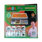 Mega Digital Weight Scale 40 kg ( (1)