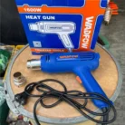 (WADFOW) Heat gun 1600w (WHG1516) (3)