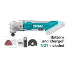 TOTAL TMLI2022 Lithium-Ion multi-tool(No Battery & Charger) (2)