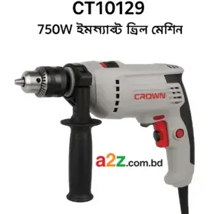 Crown CT10129 750W ইমপ্যাক্ট ড্রিল মেশিন | কংক্রিট, স্টিল ও কাঠের জন্য পেশাদার ড্রিল মেশিন