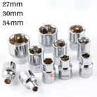 Hexagonal Socket (2)