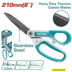 THSCRS812108 8 Inch Rubber Grip Long-Blade Scissors – Titanium Plated