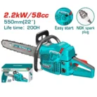 TOTAL Gasoline Chain Saw TG5582211 22-Inch 58cc Petrol Saw Bangladesh