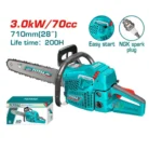 TOTAL Gasoline Chain Saw TG5702811 28-Inch 70cc Bangladesh