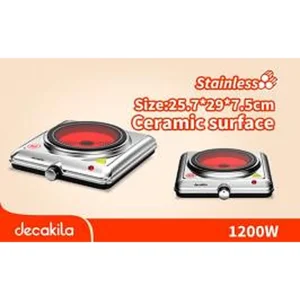Decakila Ceramic Cooker KECC012M - পোর্টেবল সিরামিক ইলেকট্রিক কুকার