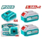 TOTAL P20S Lithium-Ion Battery & Charger Kit TFBCPK2513
