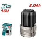 TOTAL Lithium-Ion Battery Pack TFBLI1620